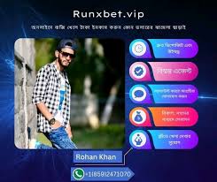 Experience the Thrill of Winning with Runx Bet