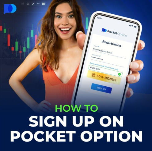 Pocket Option Promo Codes Unlock the Best Deals