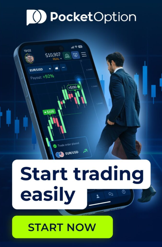 Pocket Option Site A Comprehensive Guide to Online Trading